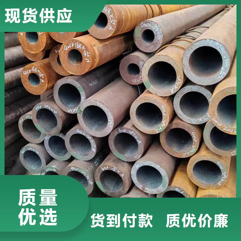 无缝管16mn无缝管专注细节使用放心源头厂家经验丰富