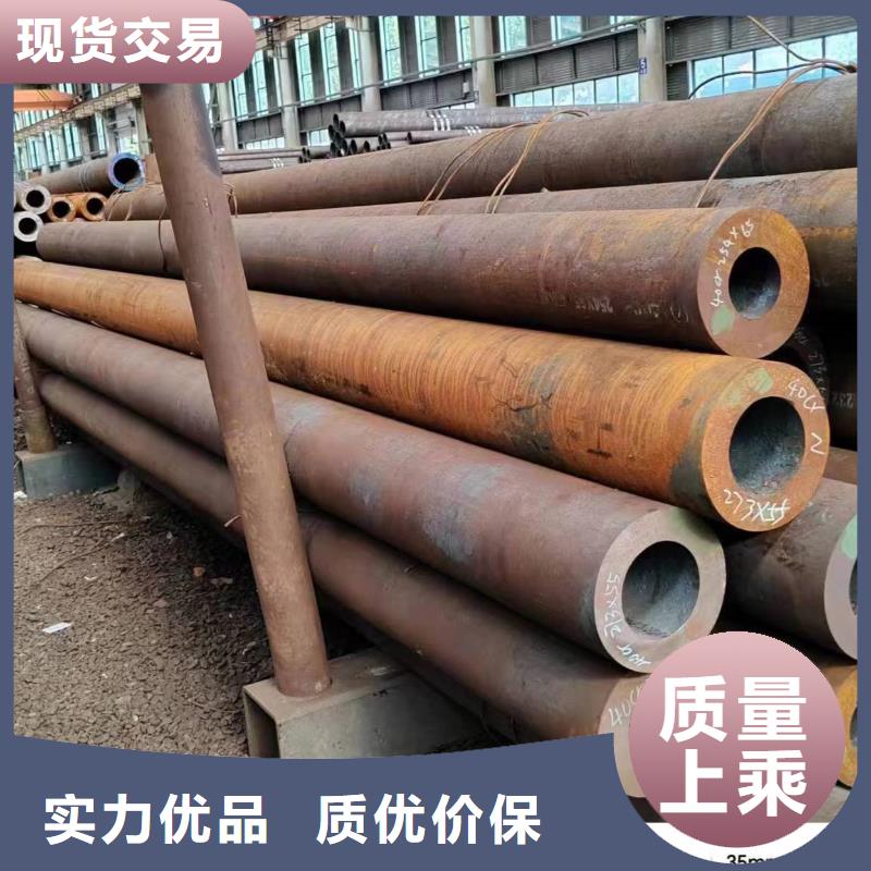无缝管15CrMoG无缝管本地厂家值得信赖当地经销商