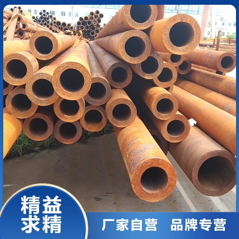 无缝管q345b无缝管厂家案例现货快速采购