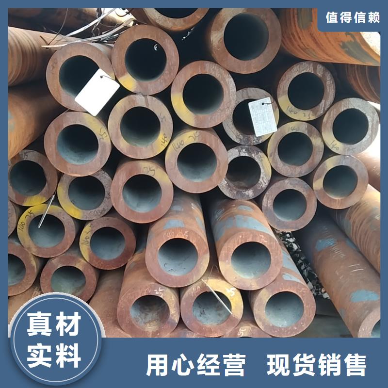 无缝管,15CrMoG无缝管交货准时保质保量