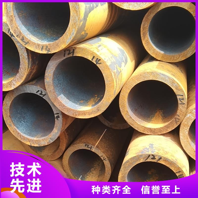 无缝管35CrMo无缝管多年经验值得信赖省心又省钱