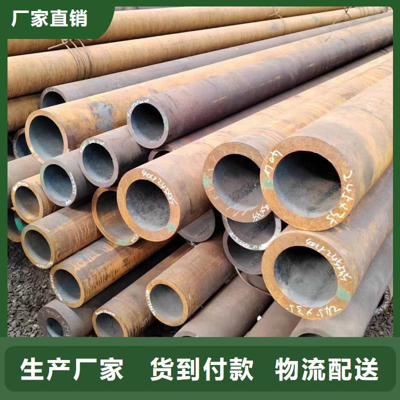 无缝管12Cr1MoVG无缝管24小时下单发货精挑细选好货