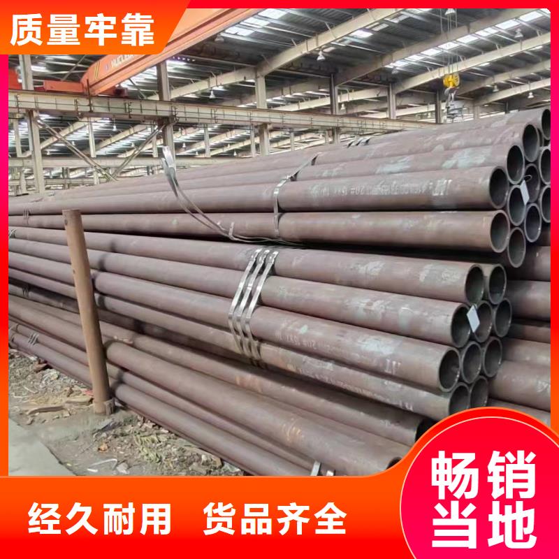 无缝管30CrMnSi无缝管来图定制量大从优辖区内生产厂家