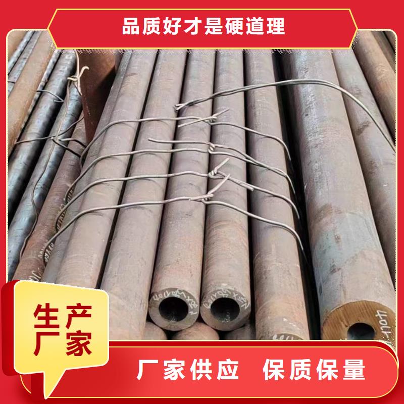 无缝管-石油钻探用无缝管自营品质有保障当地公司