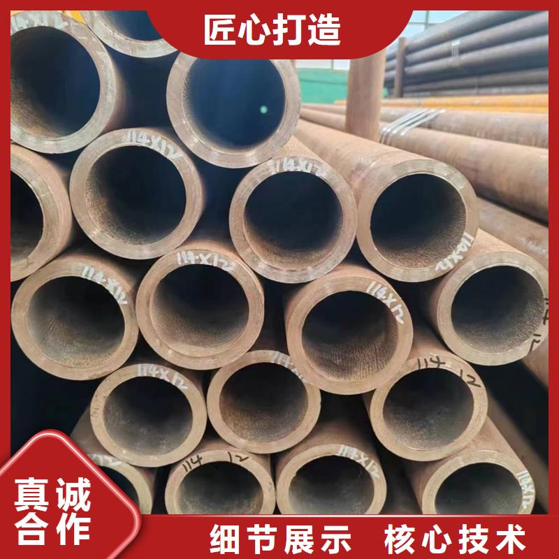无缝管12CrMoG无缝管质优价廉供应商