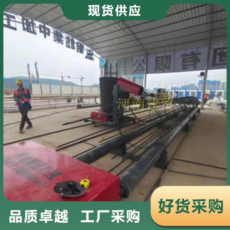 绕筋机钢筋锯床超产品在细节当地公司