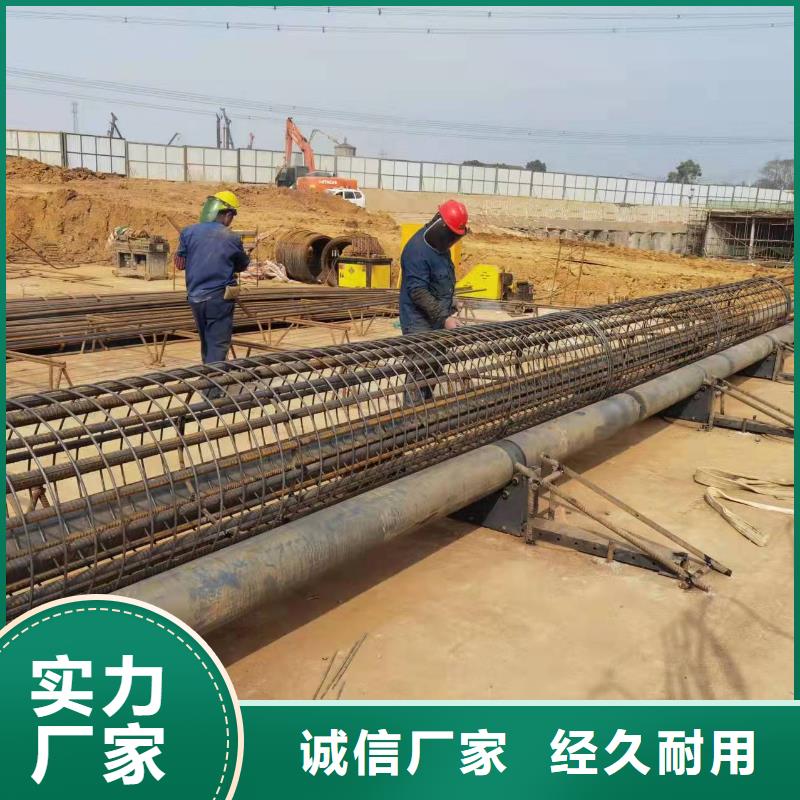 绕筋机,钢筋滚丝机诚信可靠材质实在