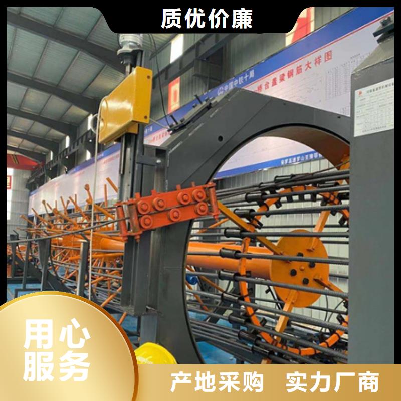 绕筋机 钢筋滚丝机通过检测附近公司