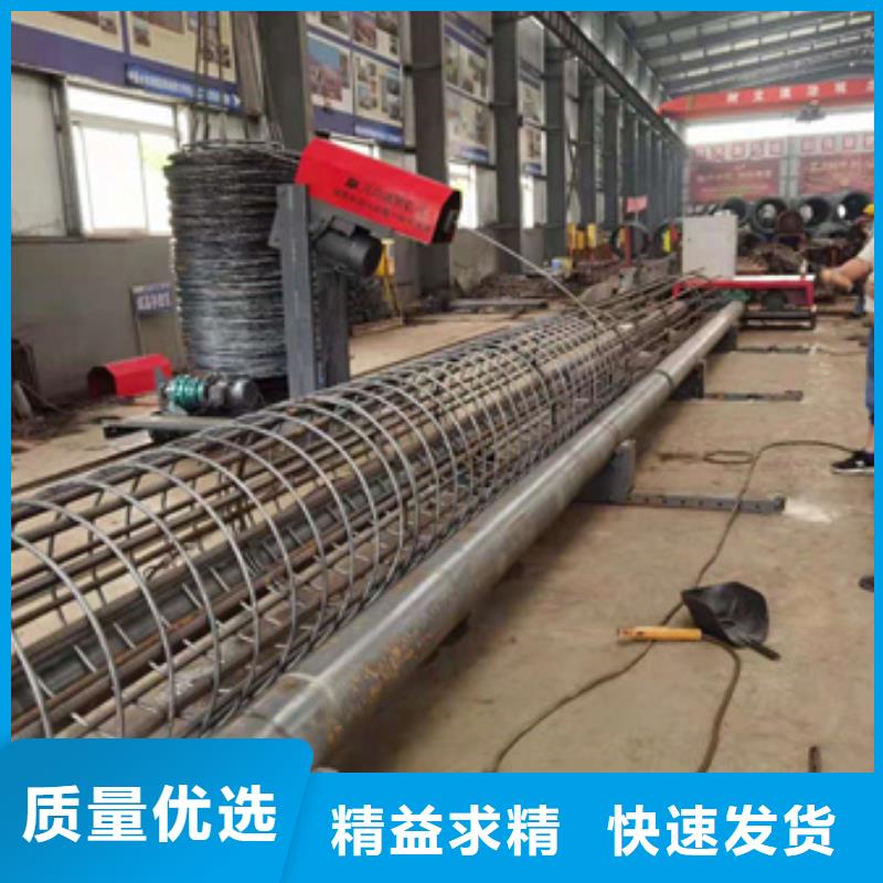 绕筋机钢筋带锯床不只是质量好保障