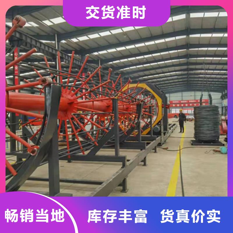 绕筋机五机头钢筋弯箍机用品质赢得客户信赖周边品牌