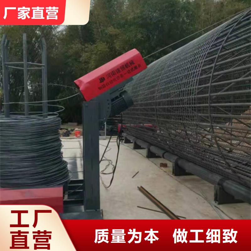 绕筋机-钢筋锯床多年经验值得信赖工厂认证