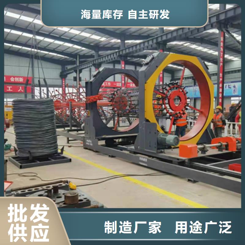 【绕筋机-钢筋锯床品质优选】同行低价