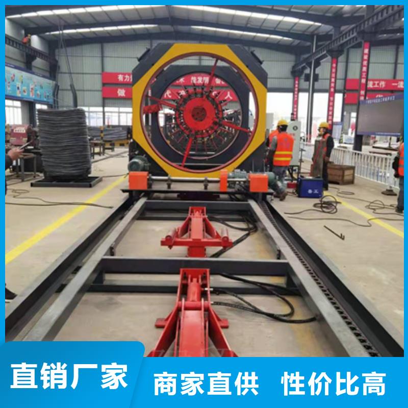 【绕筋机钢筋笼滚笼机高标准高品质】加工定制