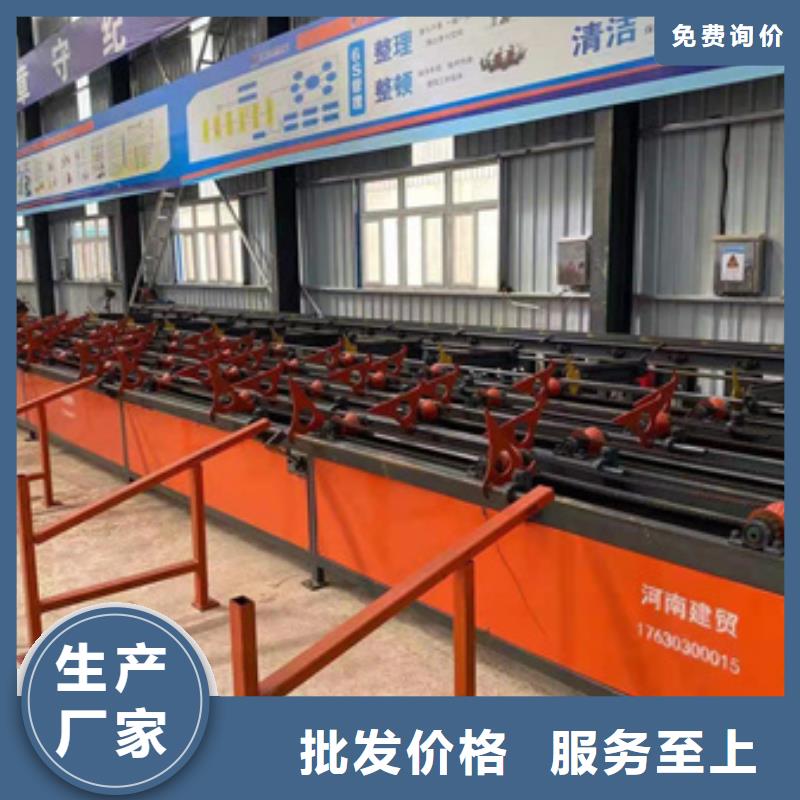 锯床-钢筋弯曲中心产品细节参数当地经销商