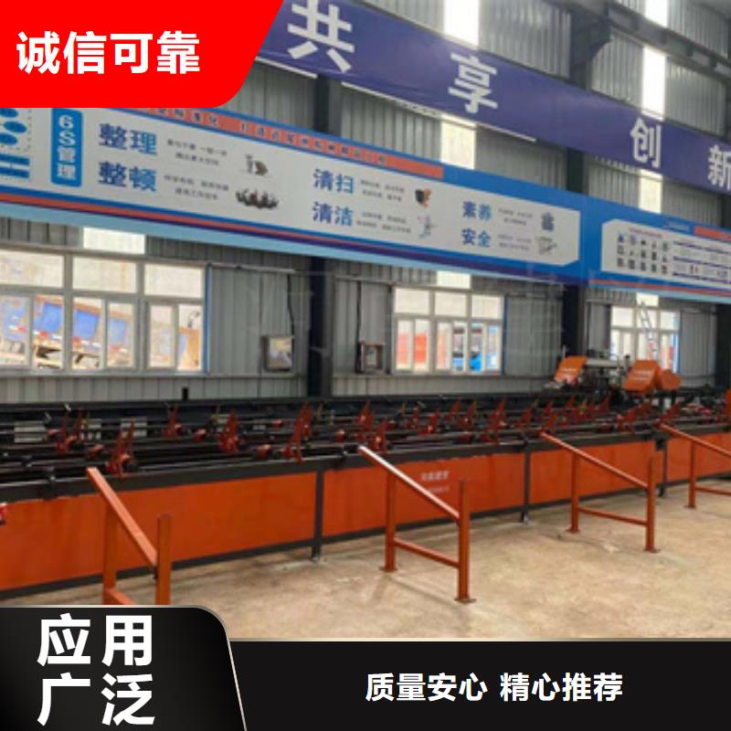 锯床钢筋弯曲中心专业生产设备当地制造商