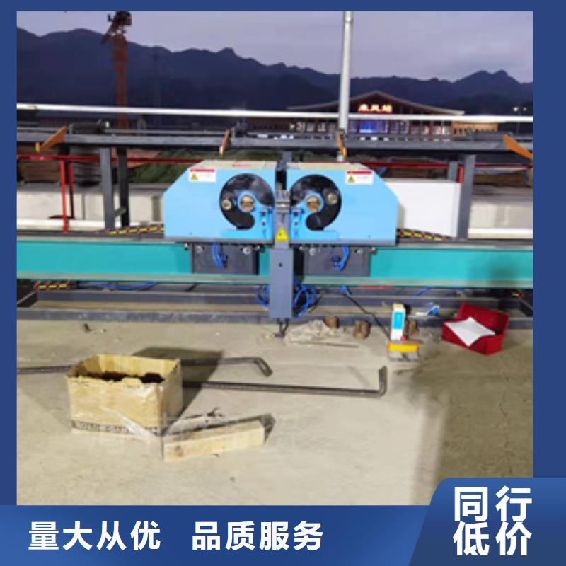 弯曲中心_钢筋滚丝机快速发货厂家现货批发