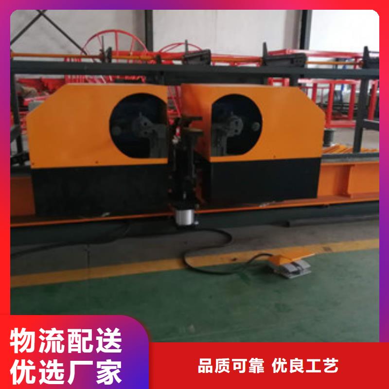 弯曲中心钢筋滚丝机专注细节专注品质匠心制造