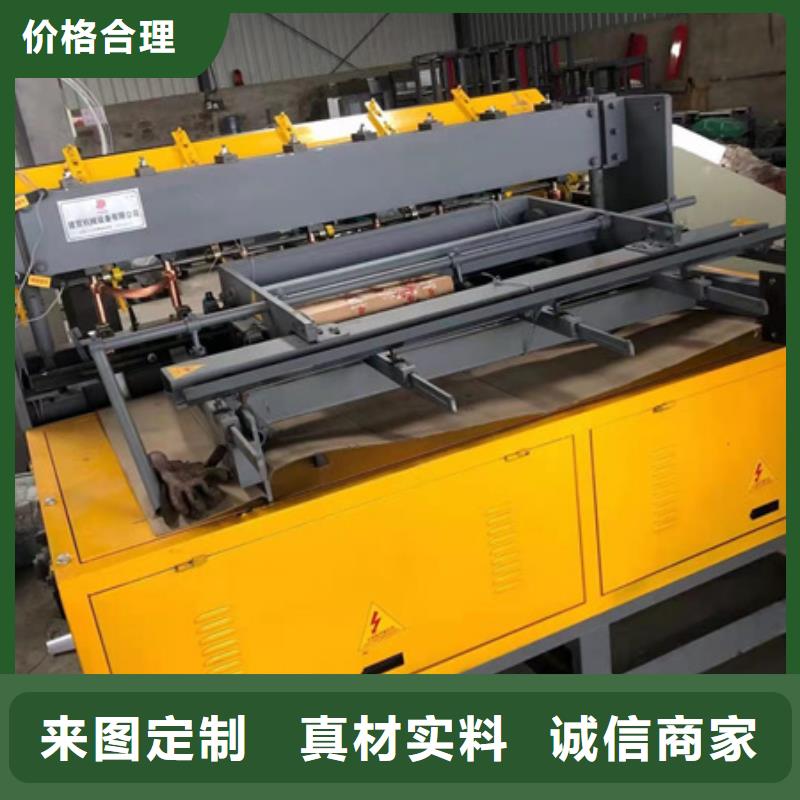 隧道钢筋笼盘丝机好品质用的放心品质卓越