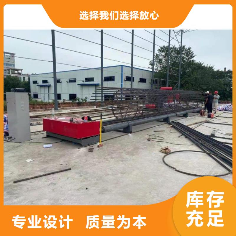 钢筋笼滚笼机五机头钢筋弯箍机适用范围广当地货源