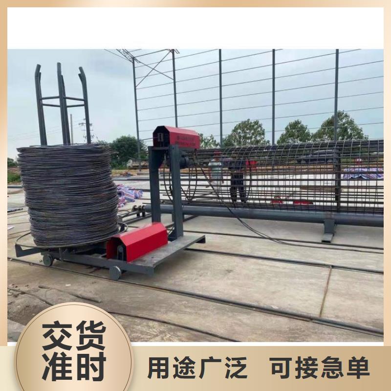 钢筋笼滚笼机数控钢筋笼绕筋机精工打造品质保障售后无忧
