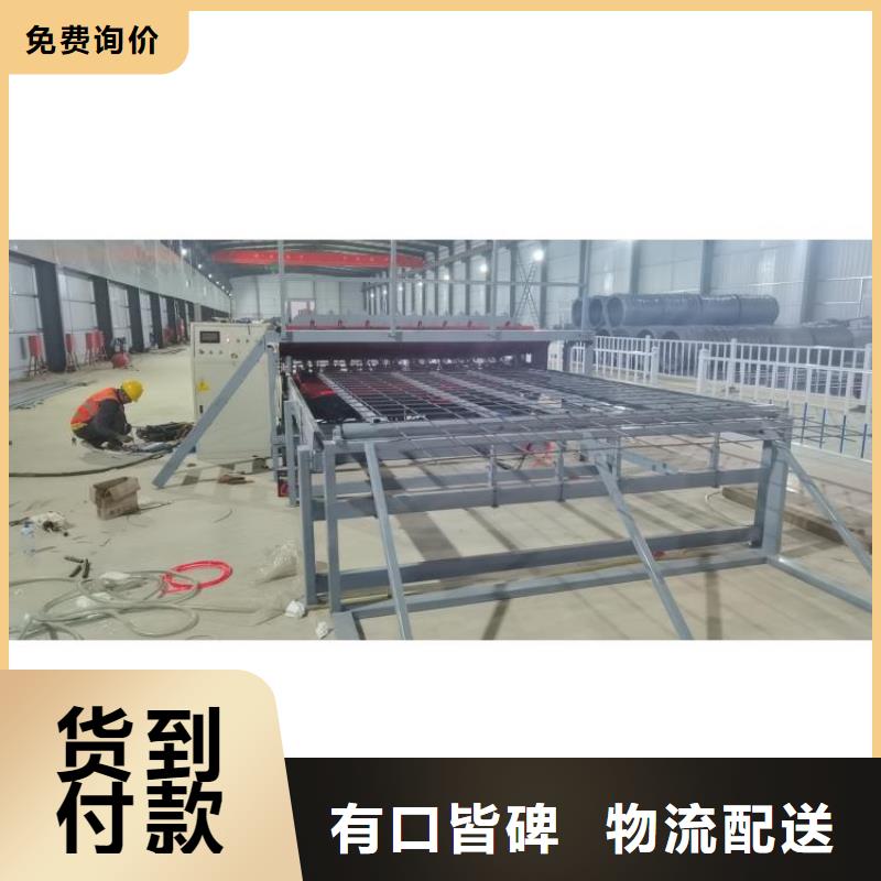 钢筋笼滚笼机五机头钢筋弯箍机售后服务完善省心又省钱