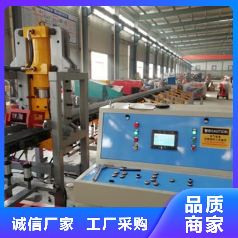 生产线【钢筋滚丝机】型号齐全随心所欲定制