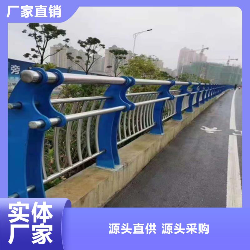 不锈钢护栏河道护栏出货及时产地货源