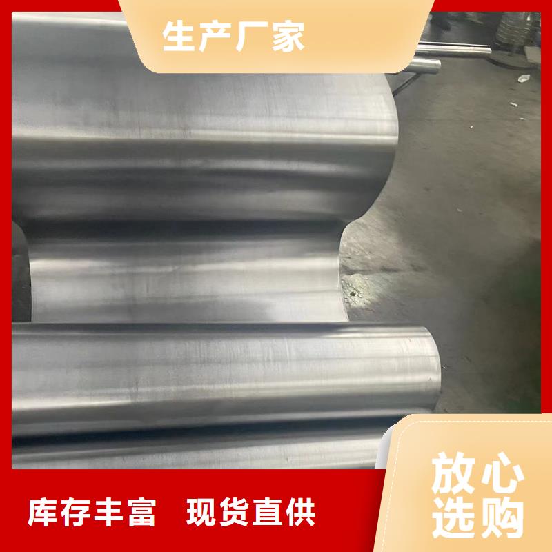 

铅皮

全国上门施工当地经销商
