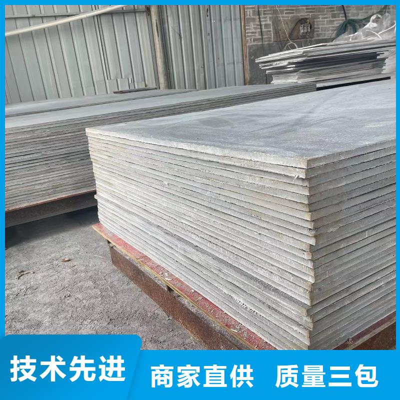 
硫酸钡水泥品质保障本地范围服务商