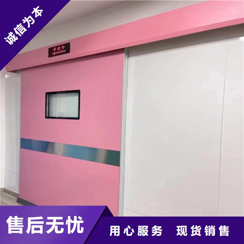【铅门】核医学铅板专业生产制造厂产地厂家直销
