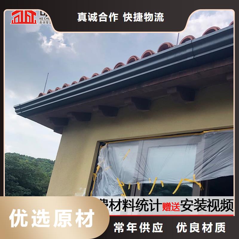 厂房彩钢雨水管好品质附近公司