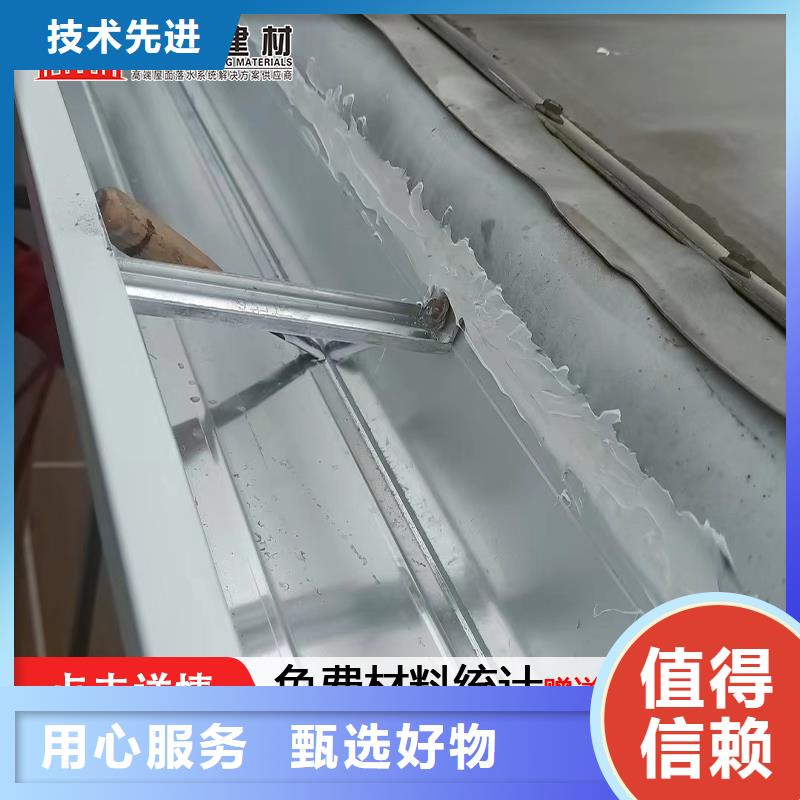 彩钢雨水管安装照片图解决方案欢迎来厂考察