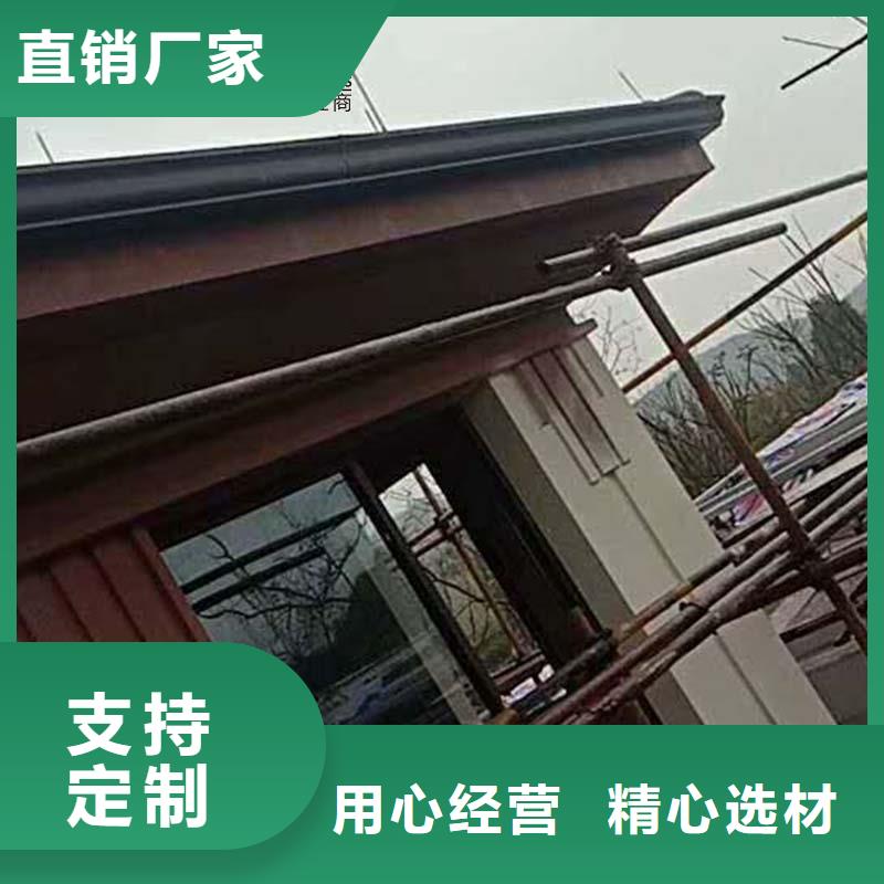 铝合金方形雨水管铜雨水管金属成品天沟源头厂家价格优惠专注质量