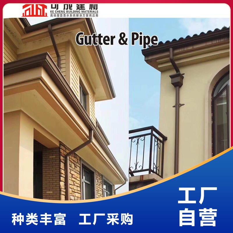 矩形落水管品质放心精心打造