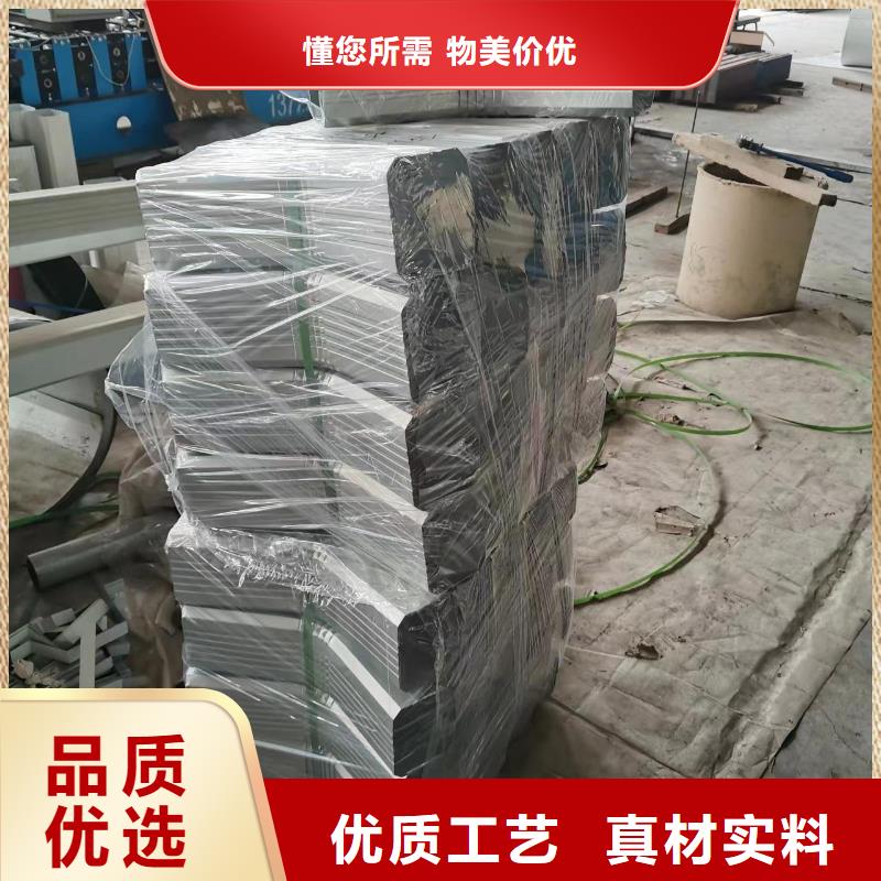 铝合金成品檐槽择优推荐附近制造商