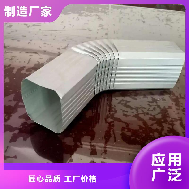 厂房144*108雨水管厂家现货直发品质好才是硬道理