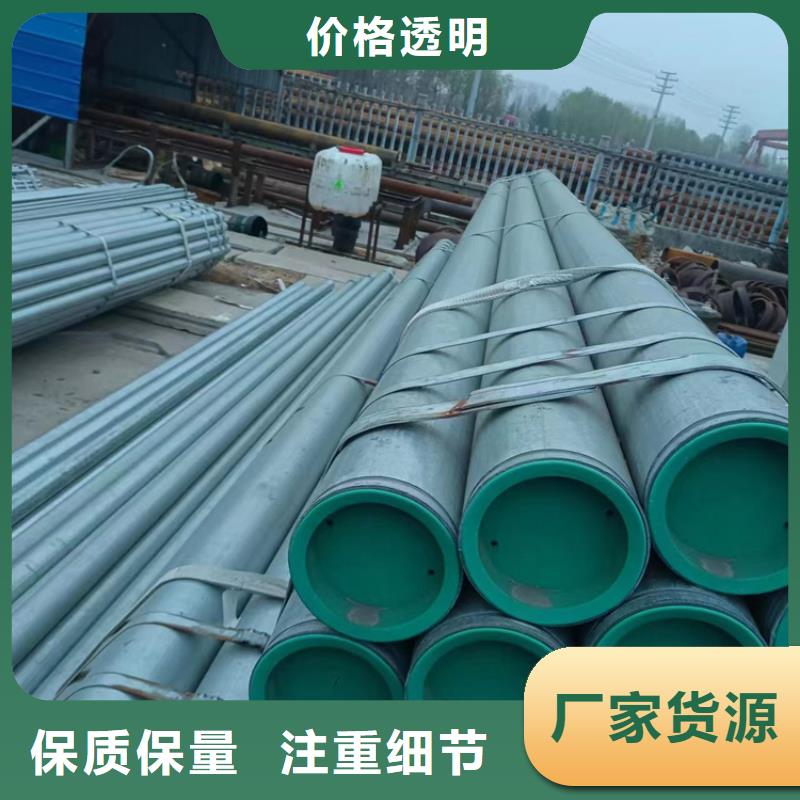 /FH1512615.html