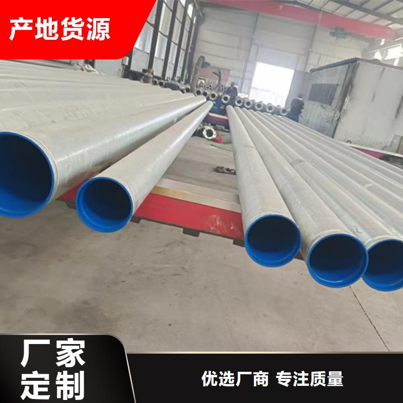 内外涂塑钢管热镀锌钢管厂家工厂自营品质之选