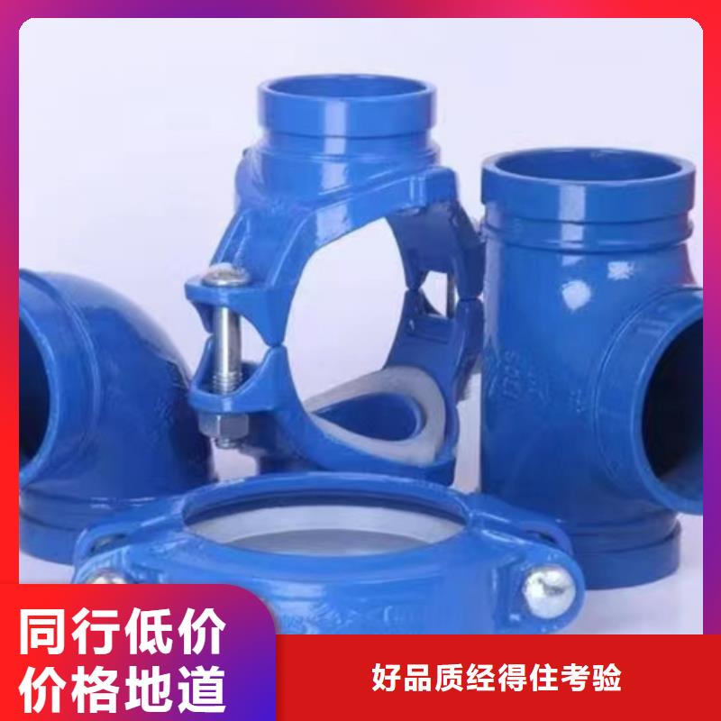 内外涂塑钢管,钢塑复合管厂家全新升级品质保障同城品牌