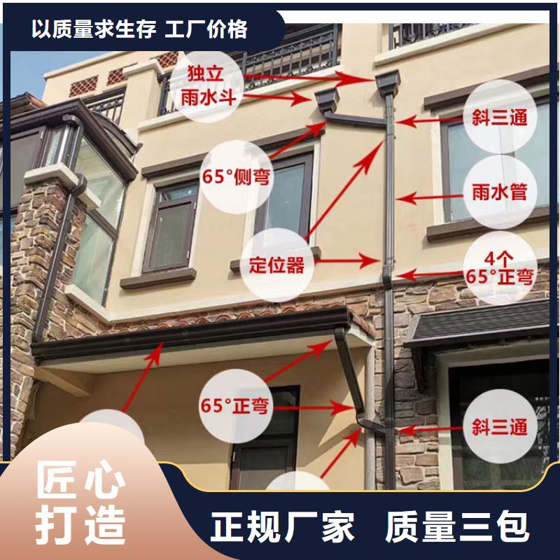 铝合金雨水管支持定制实力商家推荐