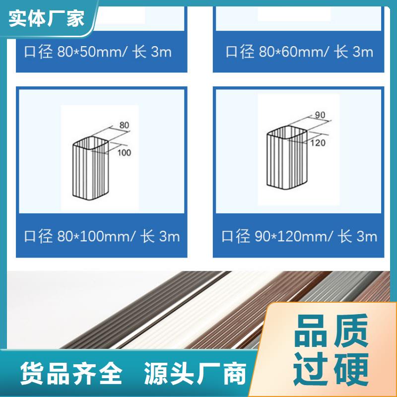 圆形雨水管施工队伍层层质检