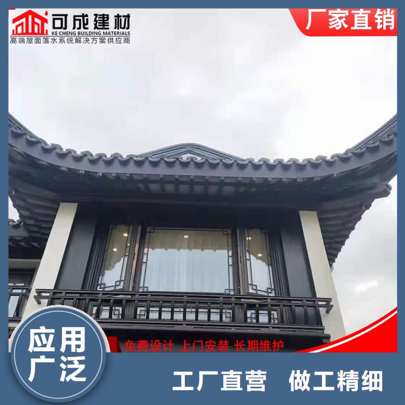 专业销售铝代木仿古建筑-现货供应当地公司