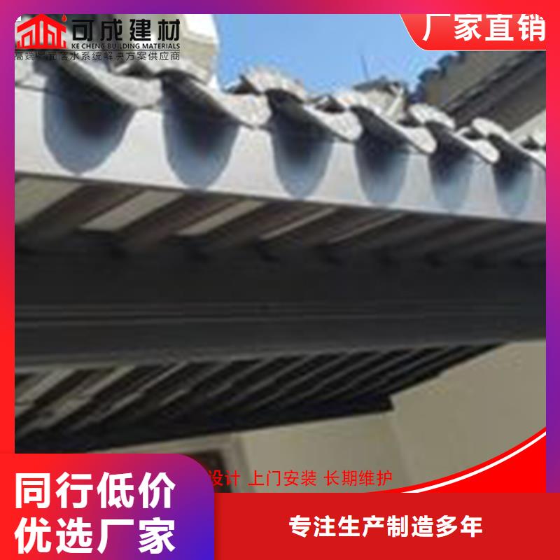 【铝代木下水管生产厂家匠心品质】本地服务商