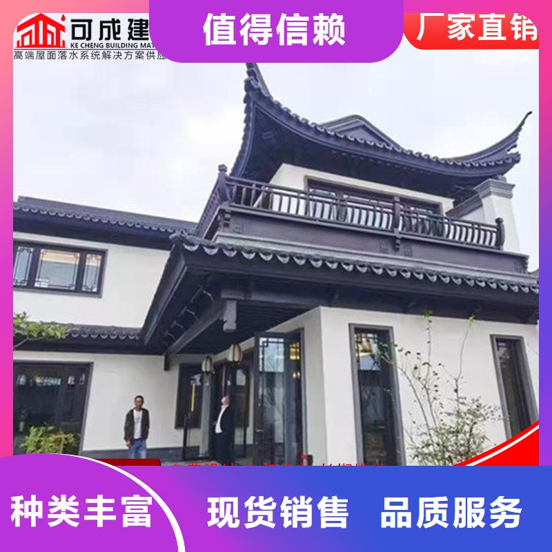 鋁代木成品天溝精選好貨生產(chǎn)型