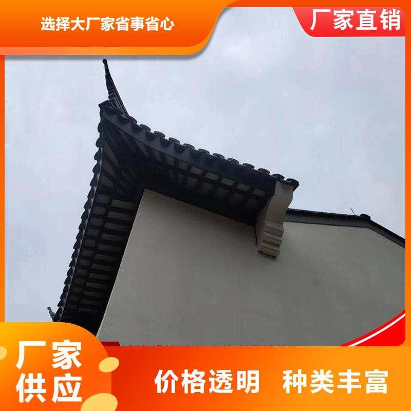 铝合金连廊荷包椽实力厂家源厂供货
