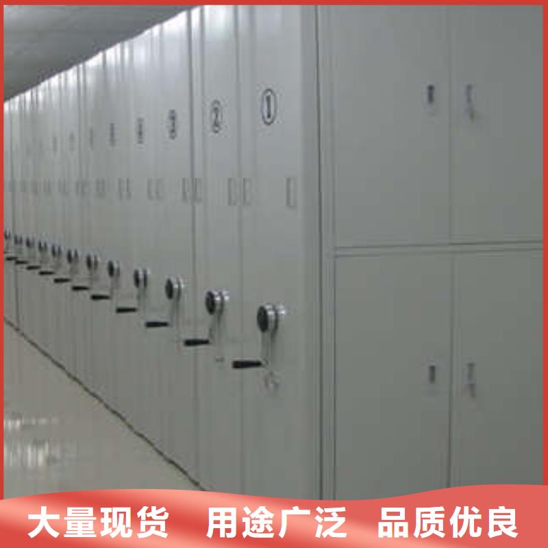 恭请咨询【凯美】单证档案密集架实体厂家