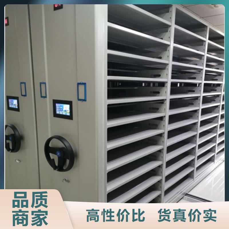 产品的选择和使用秘籍【凯美】全封闭式档案柜本土生产厂家