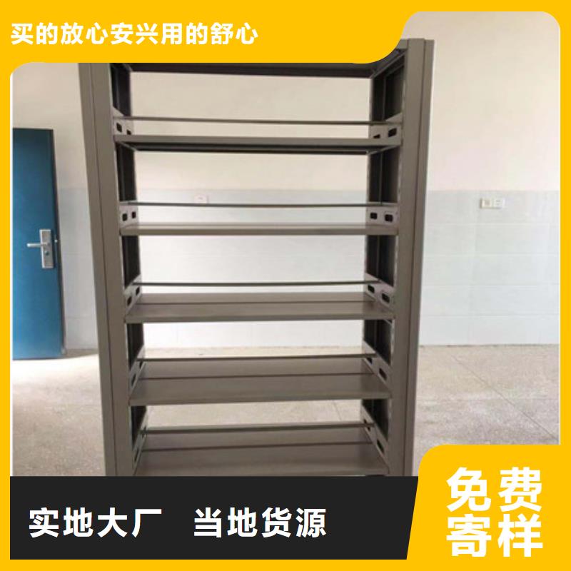 移动密集铁柜-老客户喜爱同城货源