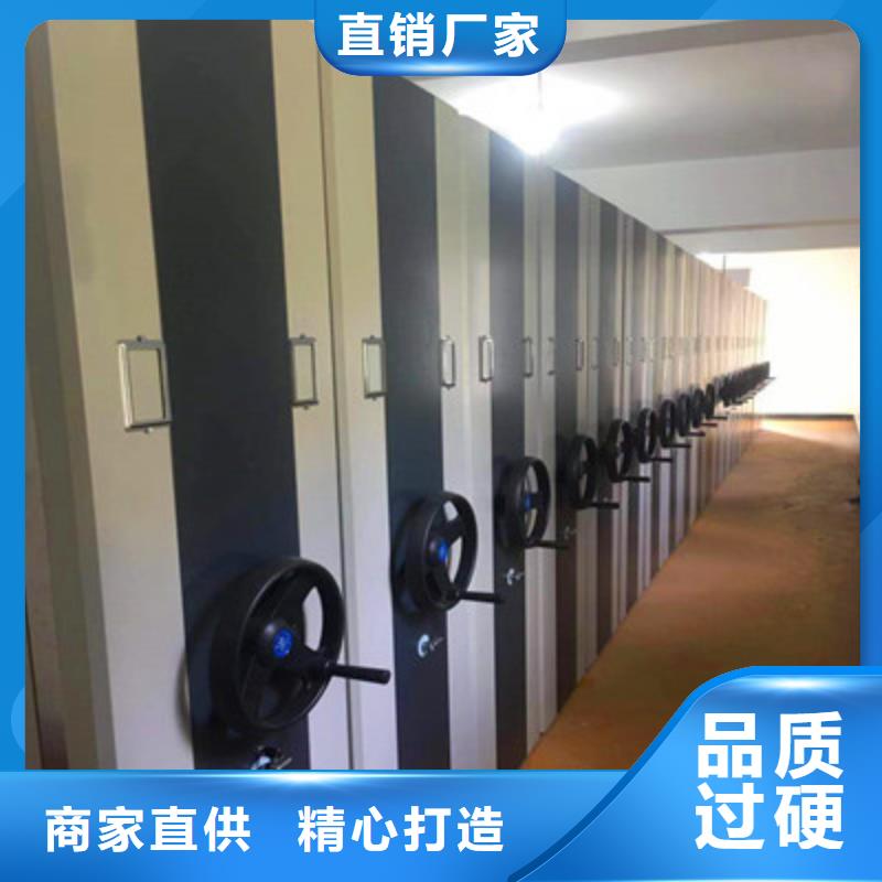 铸造辉煌【凯美】自动档案柜匠心制造
