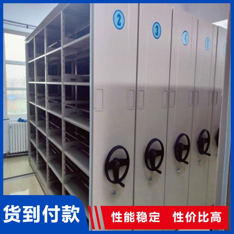 智能电动密集柜来图定制同城生产厂家